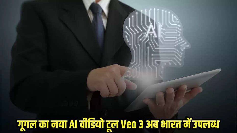 Google Veo 3