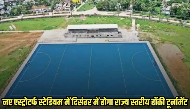 Tikamgarh news, MP news,