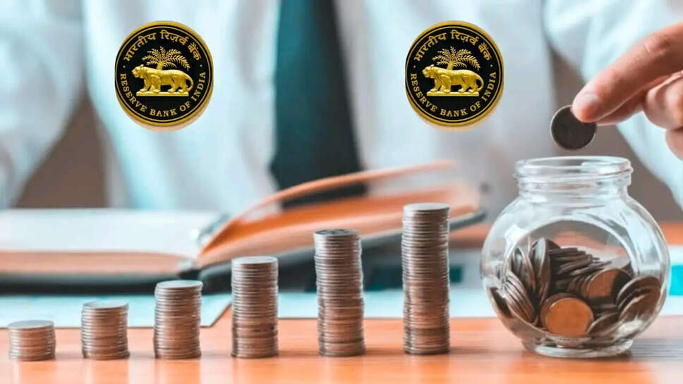  आरबीआई का नियम