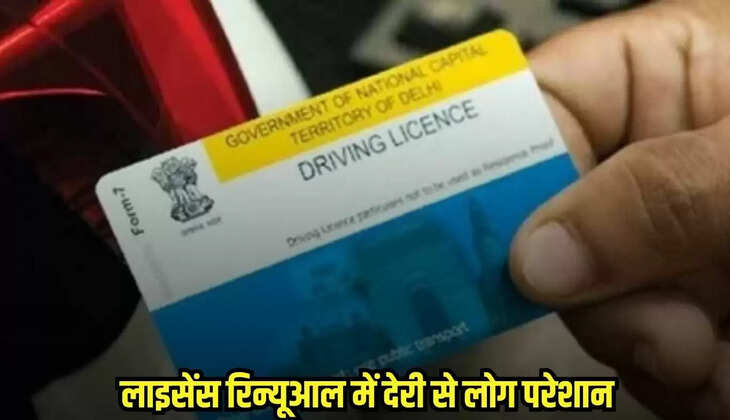 Barwani News, MP news,