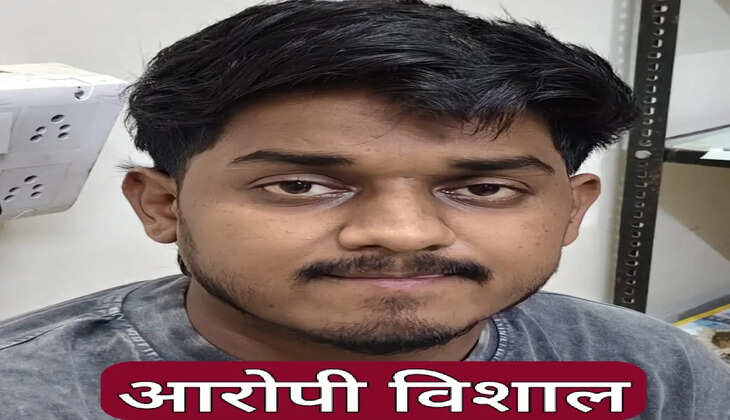 Vishal