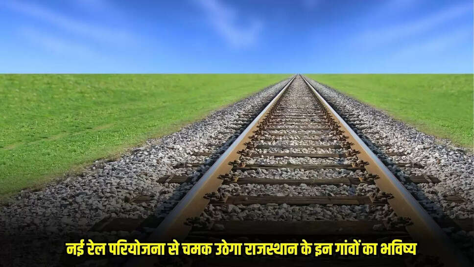 New Railway Line