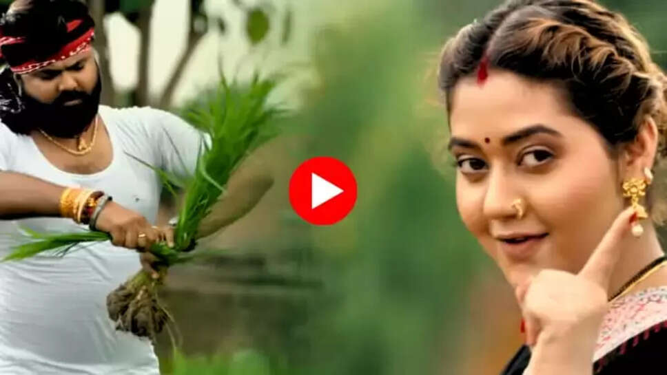 नया भोजपुरी गाना