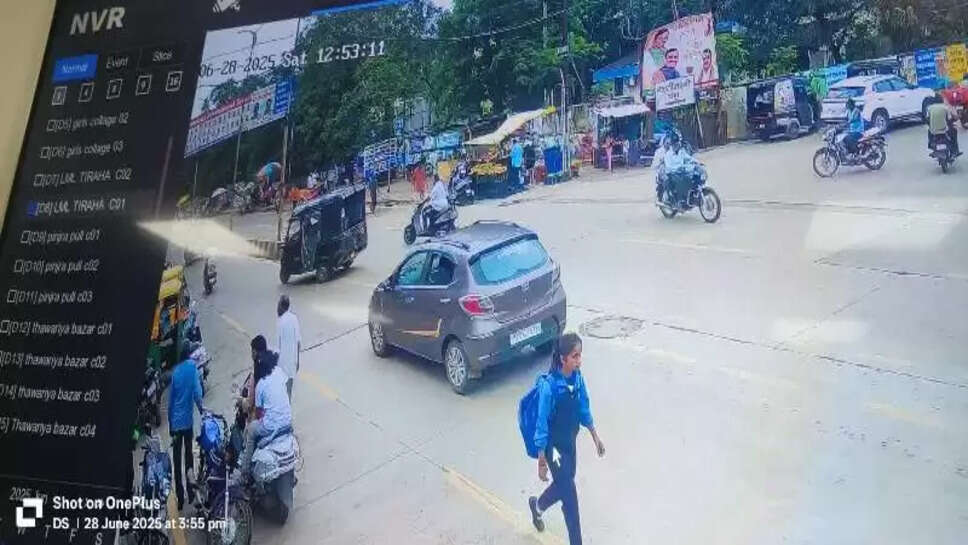 balika