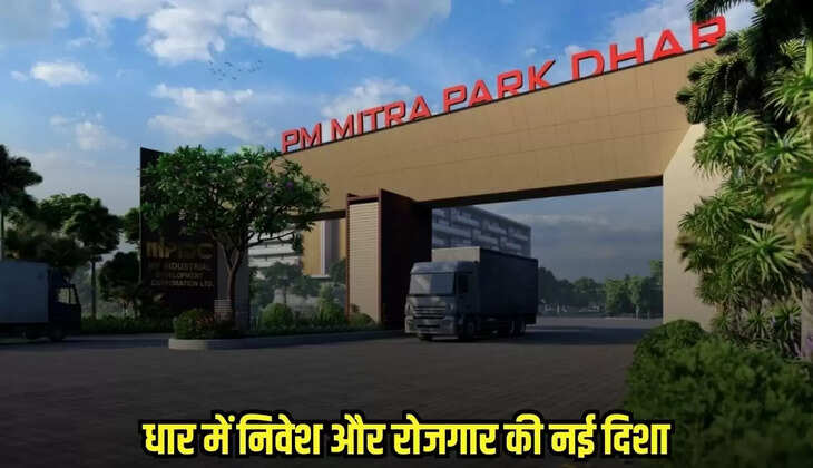 Dhaar news, MP news,