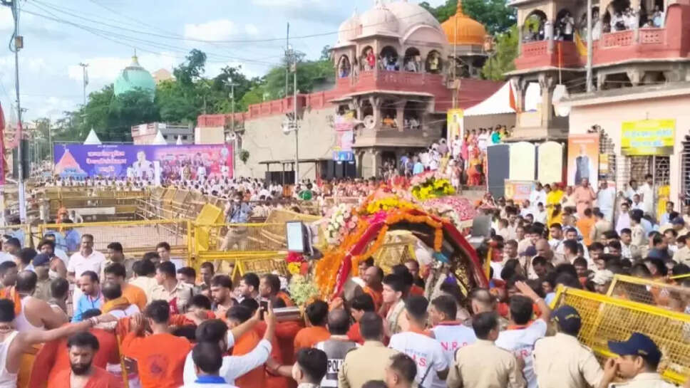 mahakal