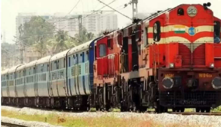 विशेष ट्रेन