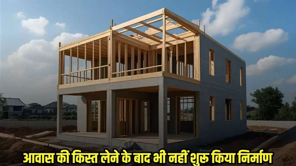 Chhatarpur news