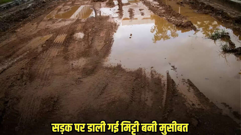 Tikamgarh News