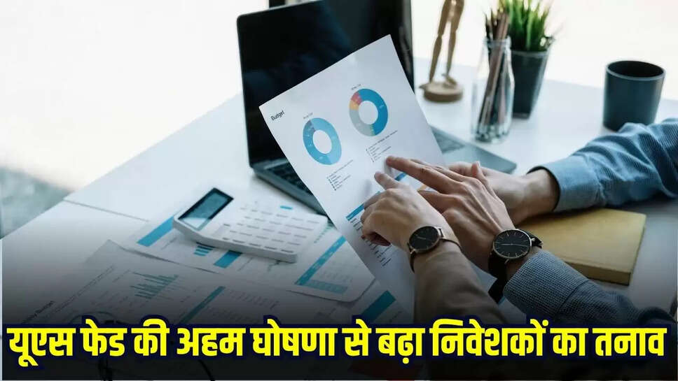 Share Market