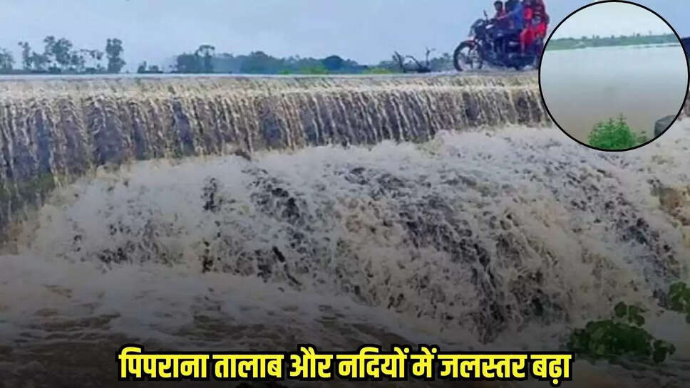 Burhanpur news, MP news,