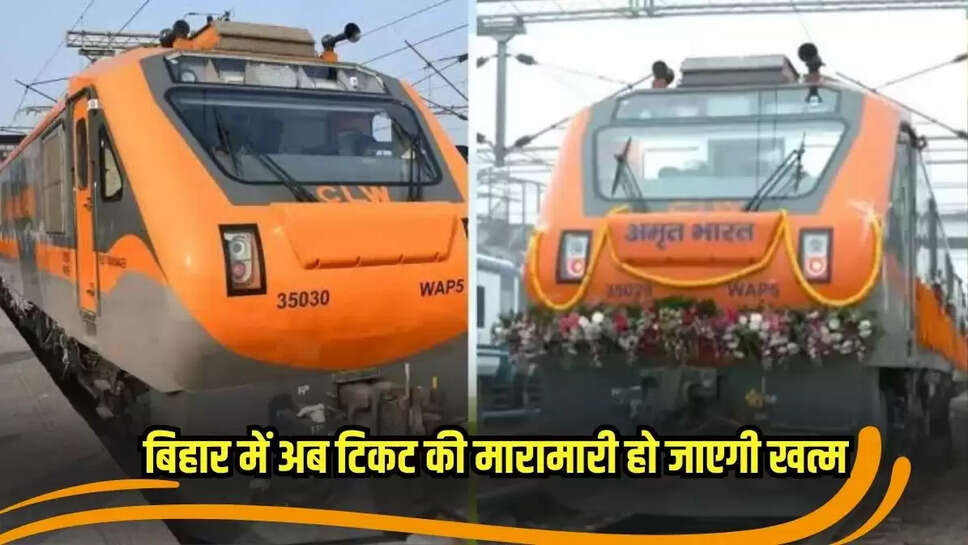 Indian Railway