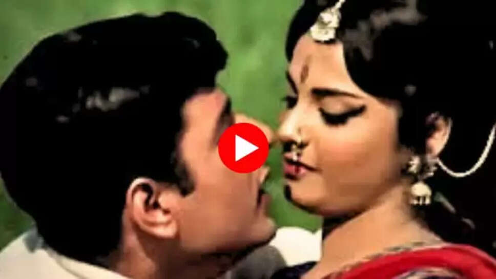  ‘कान में झुमका चाल में ठुमका' 