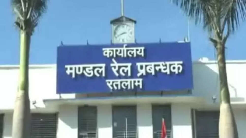 रतलाम में क्रूजिंग तकनीक से बना पहला रेल इंजन दौड़ेगा पटरियों पर