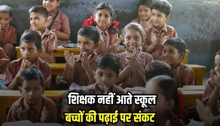 Chhatarpur news, MP news,