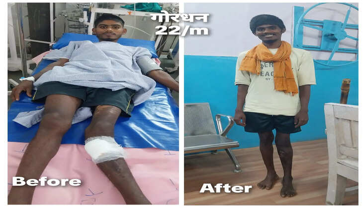 Gordhan 