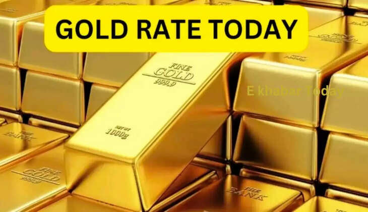 Gold rate