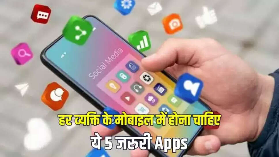 Important apps