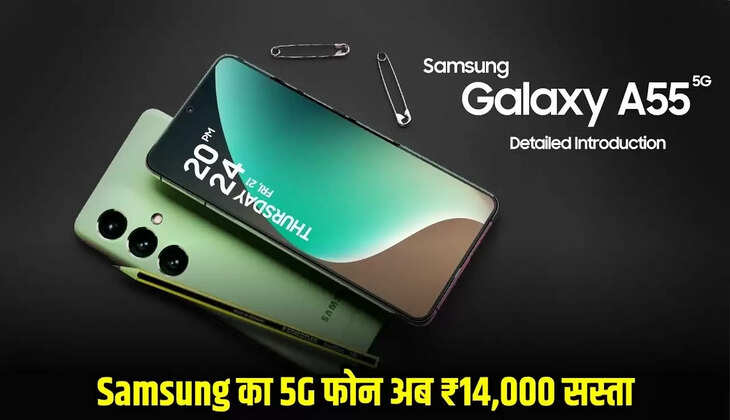Samsung Mobiles
