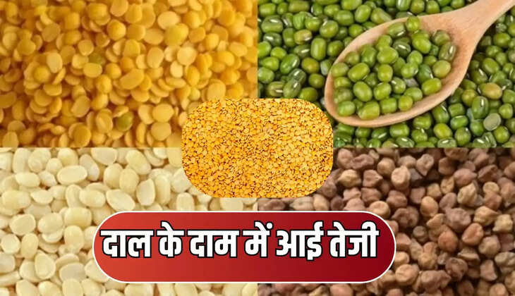prices of pulses rise rates
