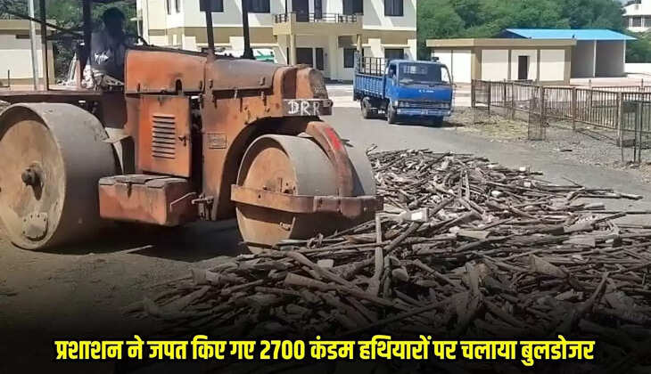 Guna News