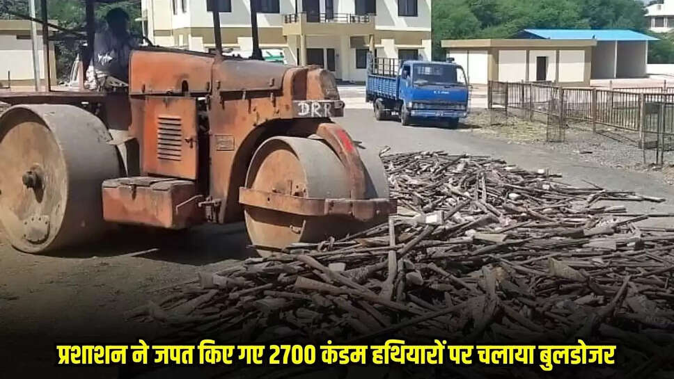 Guna News