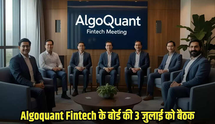 Algoquant Fintech 