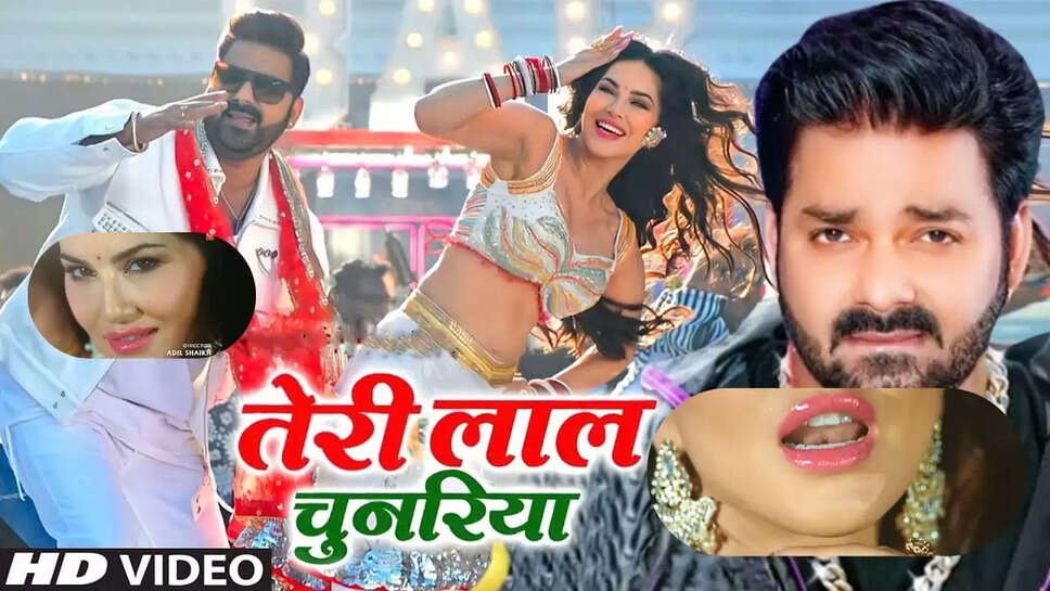सनी लियोन को देख पागल हुए पवन सिंह