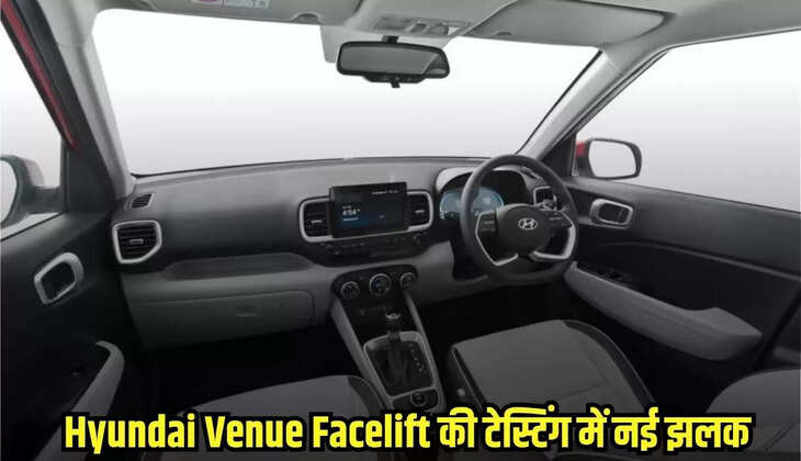 Hyundai Venue Facelift