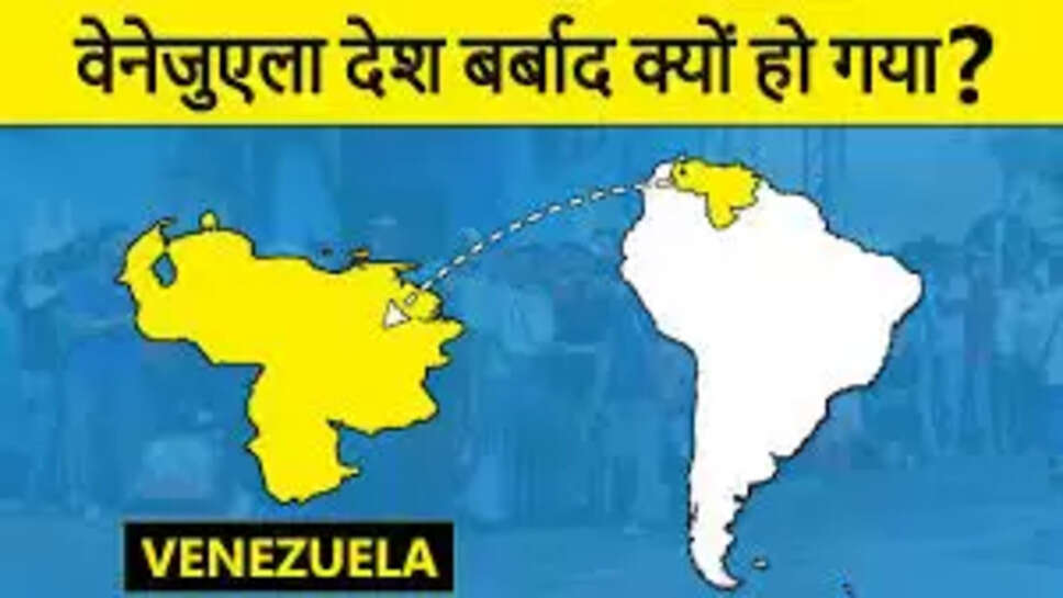 venezuela