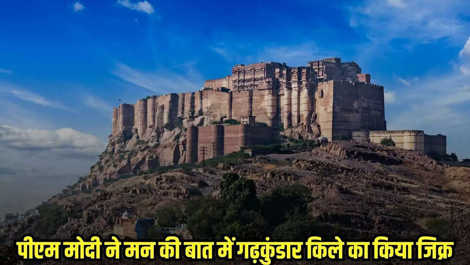 Tikamgarh News