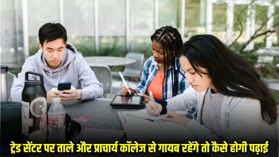 MP News