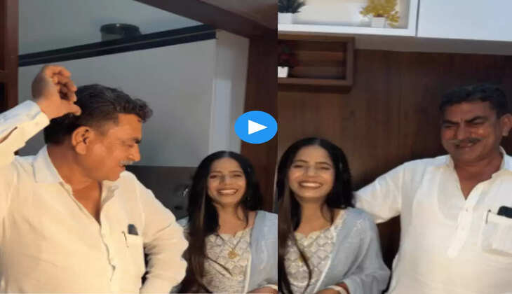 ससुर के लिए बहू ने किया सास का मेकओवर