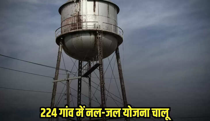 Shyokpur news, MP news,