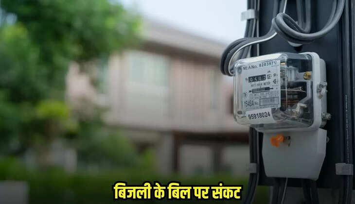 Ratlam news, MP news,