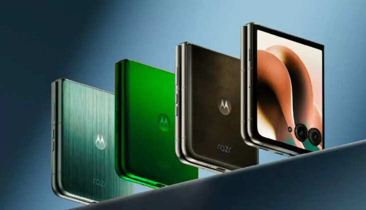  Motorola Razr 60 Ultra 