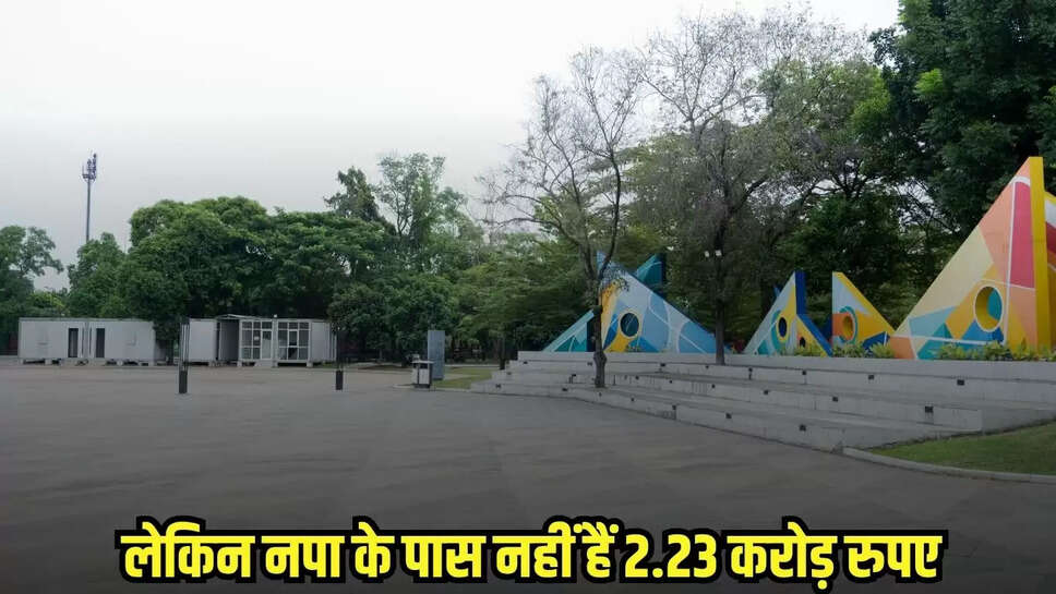 MP News