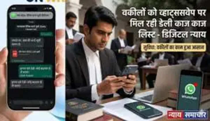 advocate