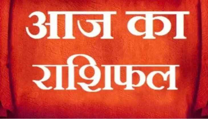 4 November 2025 horoscope 