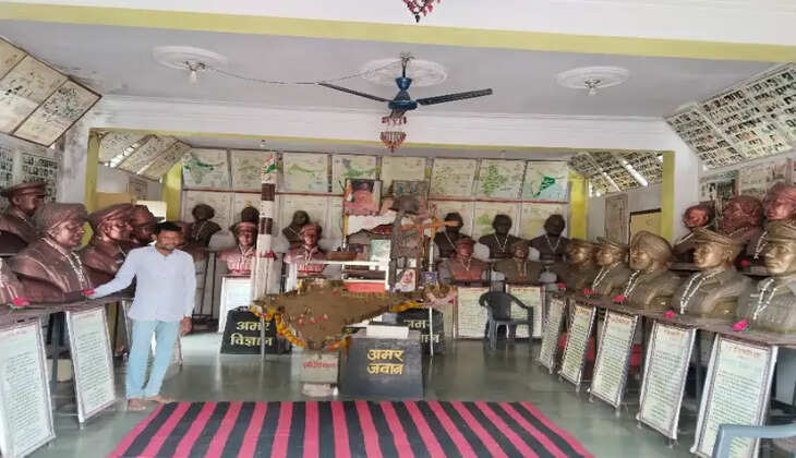 Ujjain