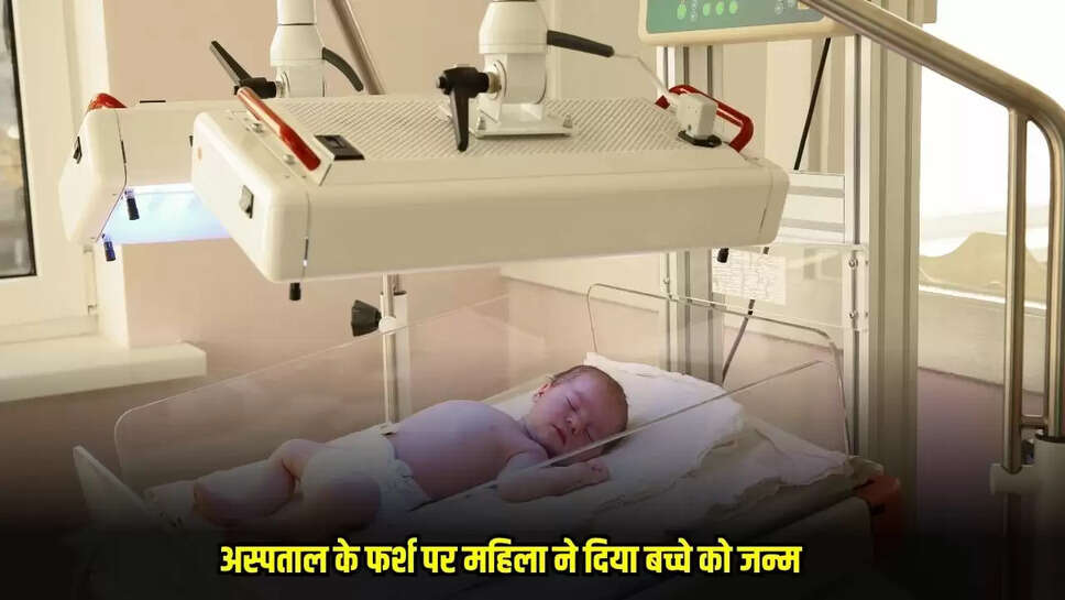 Damoh News
