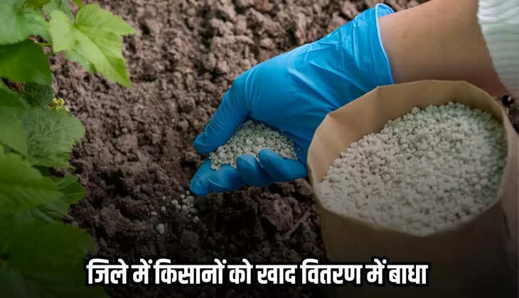 Chhatarpur news, MP news,