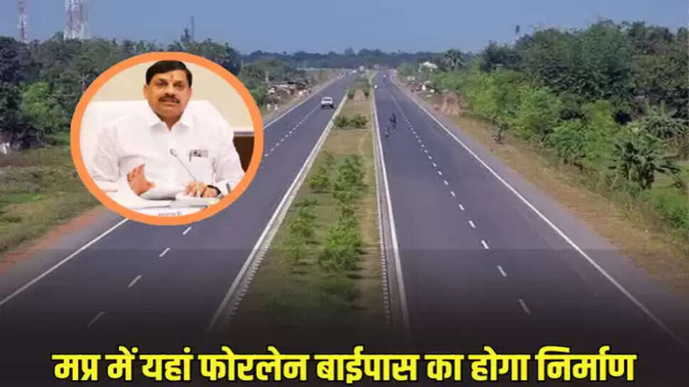 Madhya Pradesh