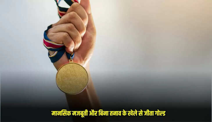 Chhatarpur News