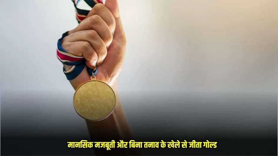 Chhatarpur News