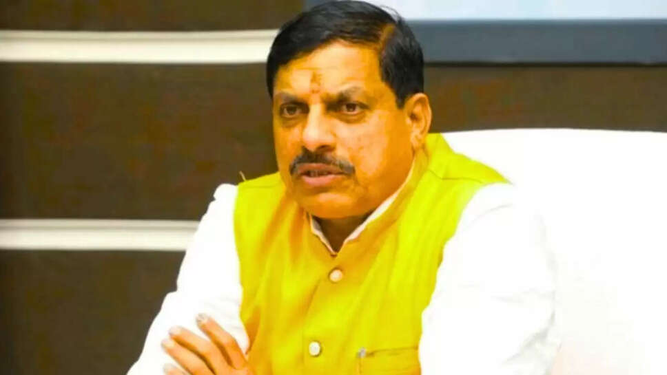 मध्य प्रदेश cm