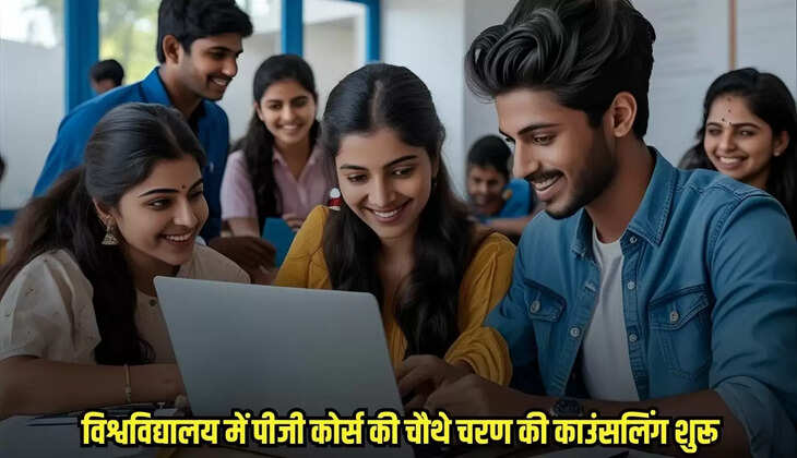 Chhatarpur News