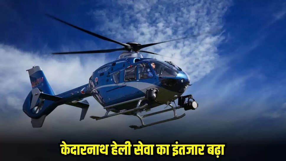 Kedarnath Dham