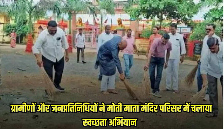 Burhanpur news, MP news,