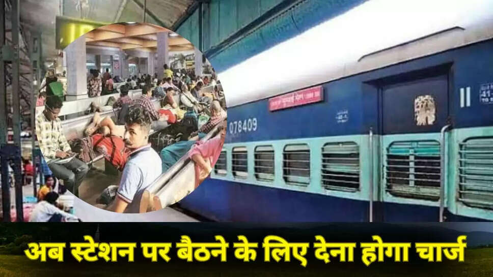 Indian Railway